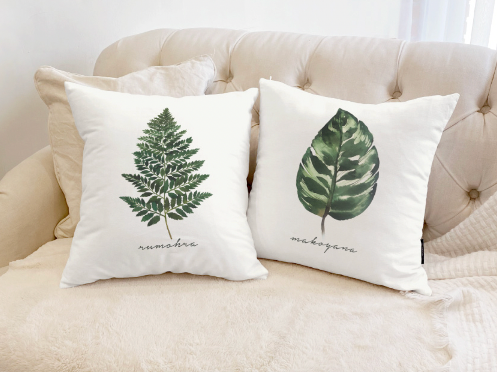 Palm Leaf_Makoyana